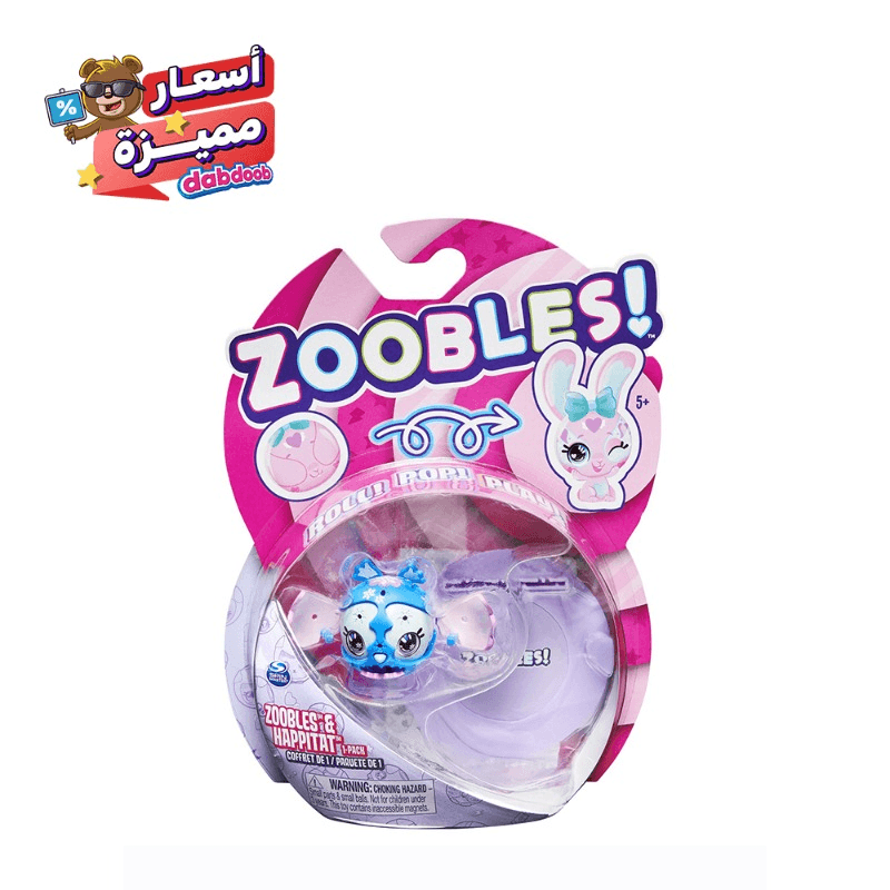Zoobles Animal Kidstuff