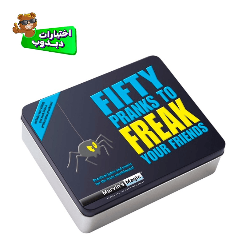 Marvin's Magic Fifty Pranks to Freak Your Friends