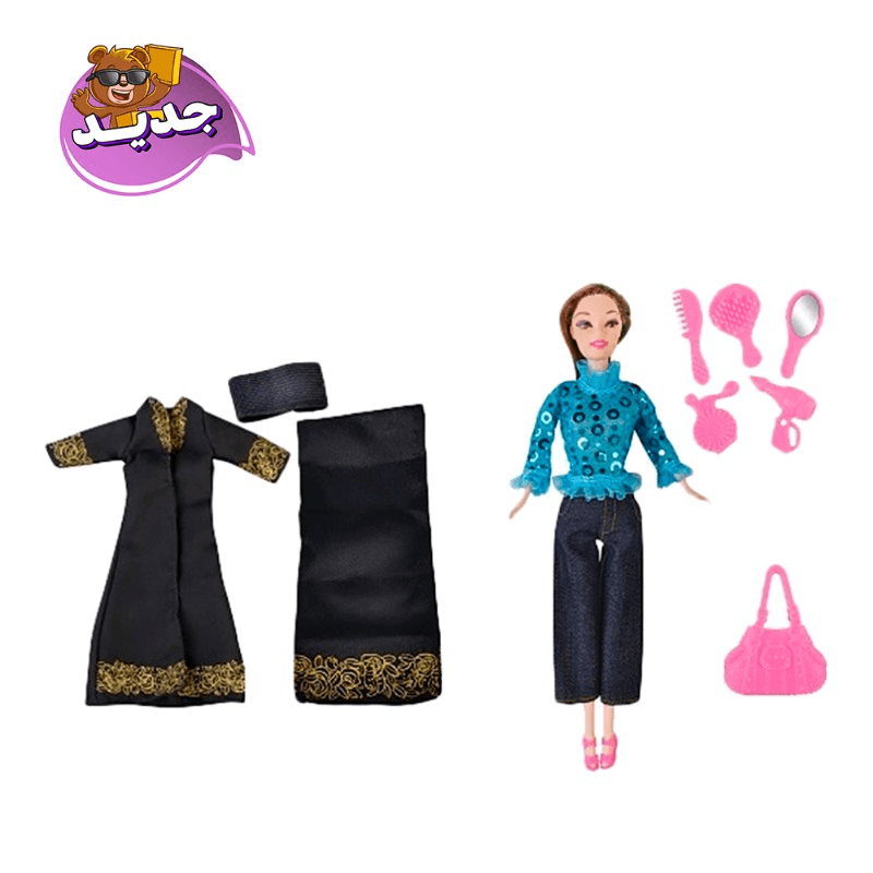 باور جوي - دمية ياسمين لون ذهبي مع ملابس زقاء 30 سم