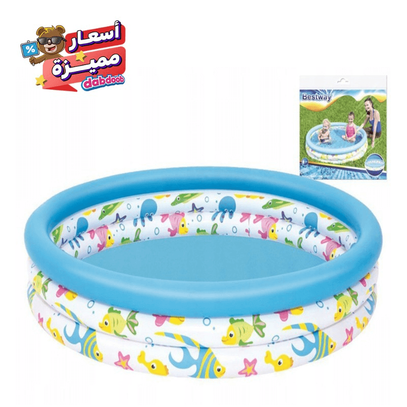 Bestway Ocean Pool Of Life