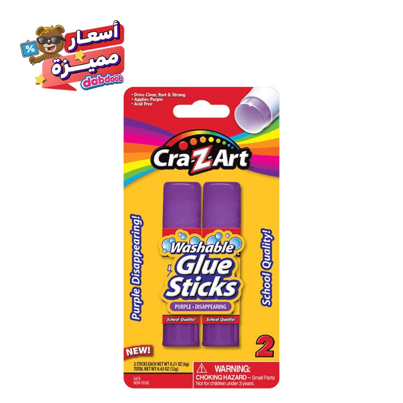 Cra-Z-Art Purple Disappearing Glue Sticks