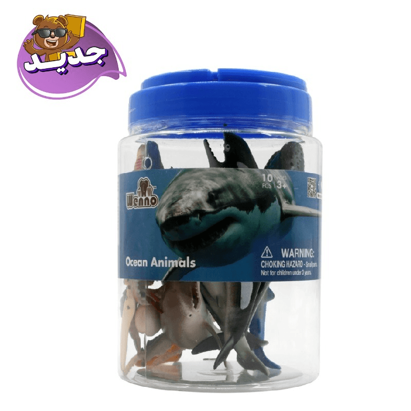 Wenno Ocean Animals Playset - 10 Pcs