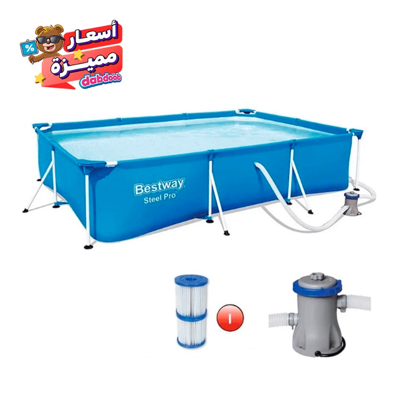 Bestway Steel Pro Pool Set