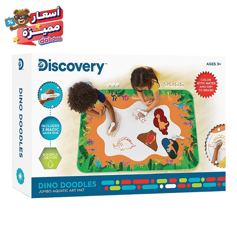 Discover Mindblown -Toy Ultimate Aqua Doodle Mat