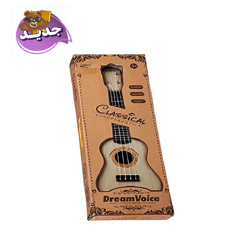 الجيتار الموسيقي 32 إنش متعدد الألوان