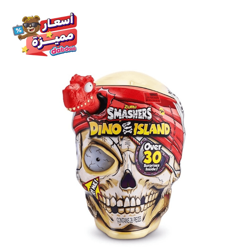 Smashers Dino Island Giant Skull - Assorted