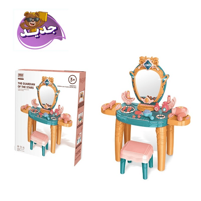 Dressing Table Set with Chair