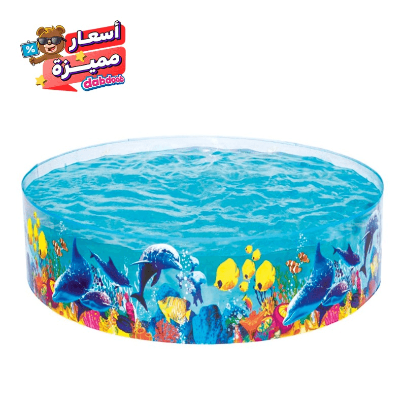 Bestway - Expansion Pool