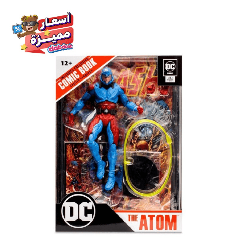 DC Direct 7In Figure - The Atom