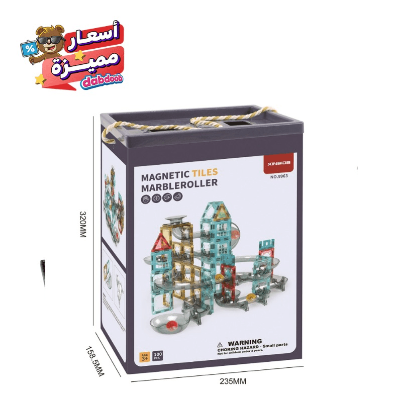 Magnetic Tiles Marble Roller - 100 Pcs