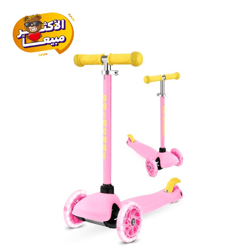 بولد كيوب - سكوتر ثلاثي العجلات ماي فيرست لون وردي