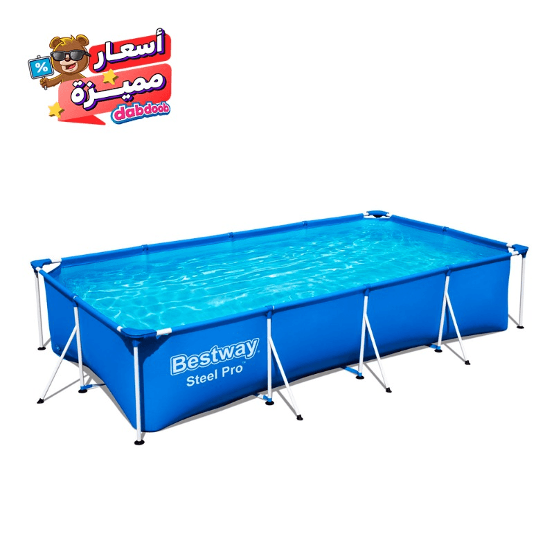 Bestway - Family Splash Frame Pool Set