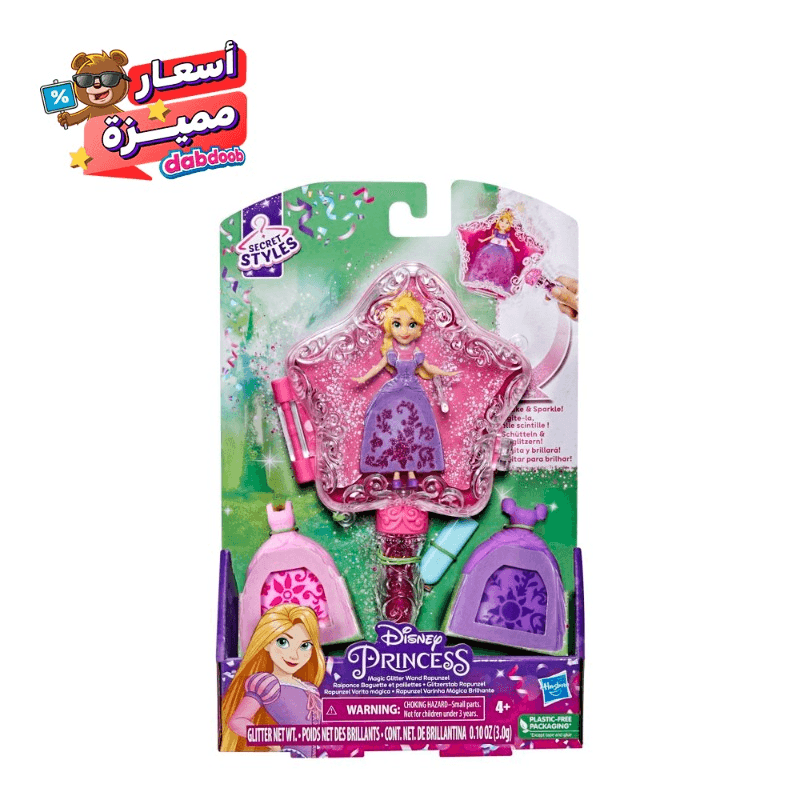 Disney Princess Glitter Wand Rapunzel Doll
