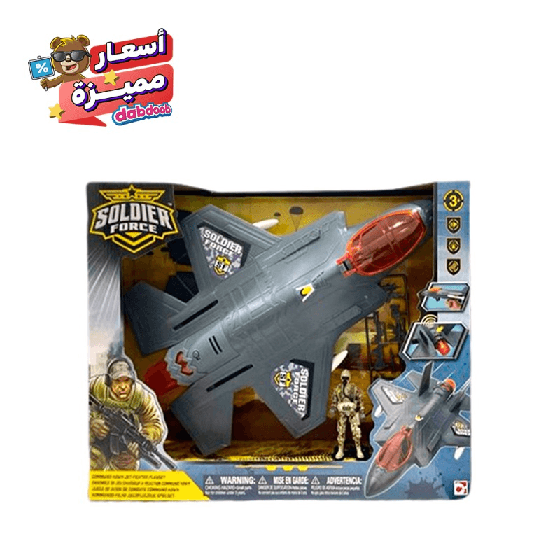 Playset Soldier Force Air Hawk Attak Plane