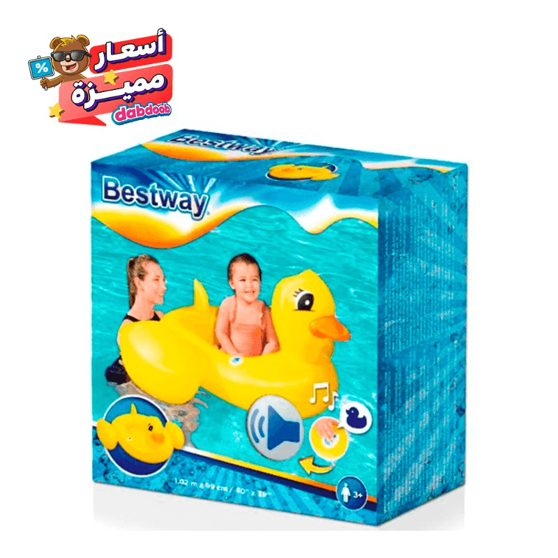 Bestway Baby Float - Duck