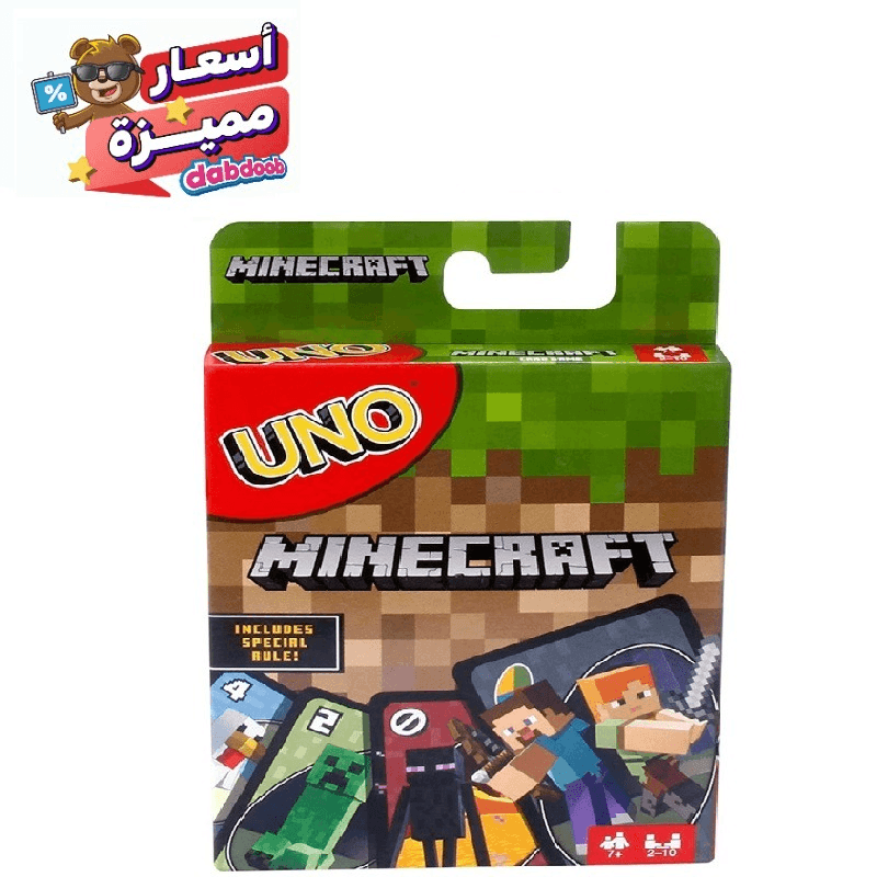 Minecraft UNO Card Game