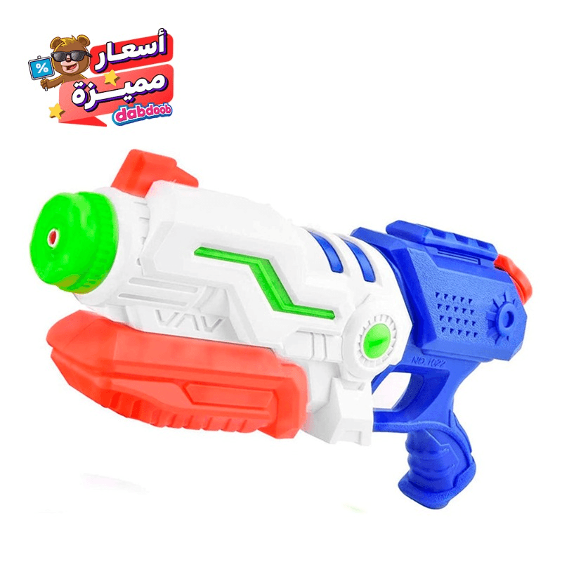 Power Water Toy Gun - Blue