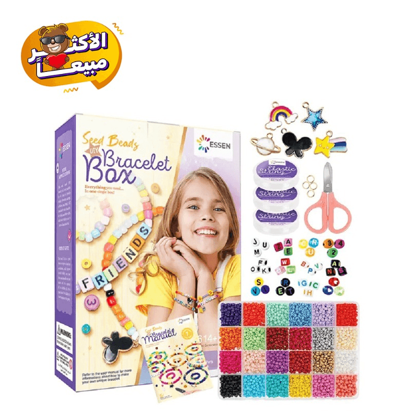 إيسين - مجموعة صناعة الأساور والمجوهرات خرز وأحرف
