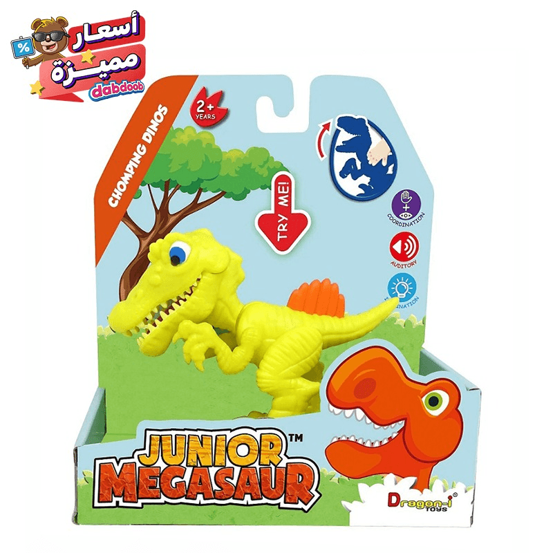 Junior Megasaur Chomping Dino Raptor