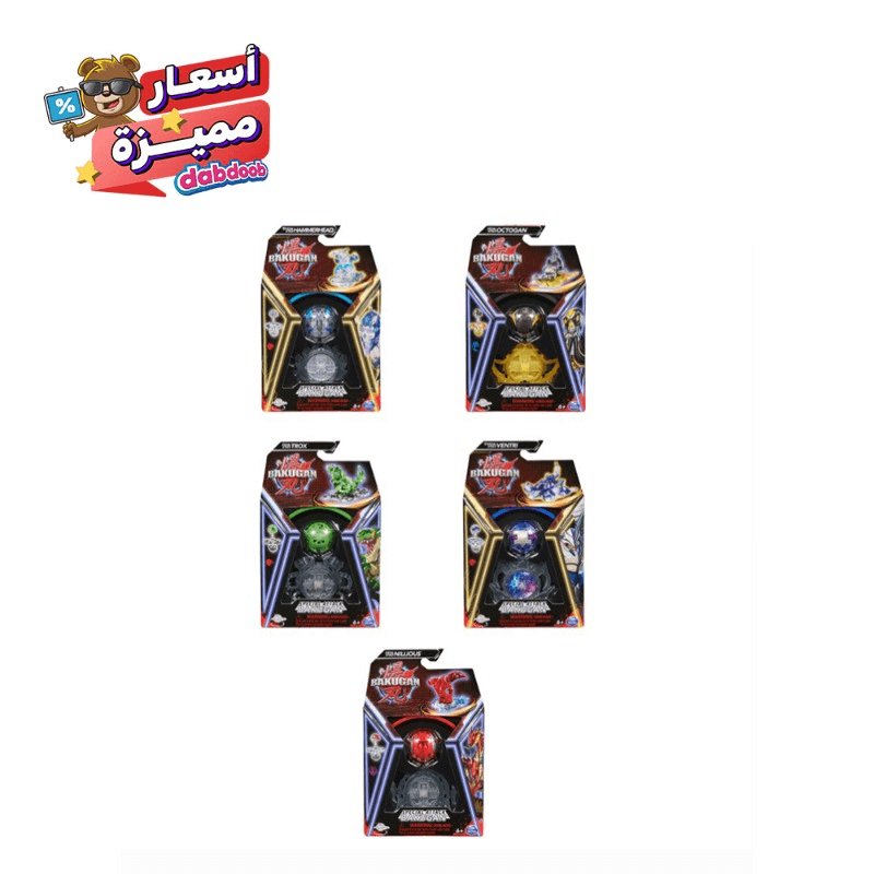 باكوجان - وحدة الهجوم الخاص