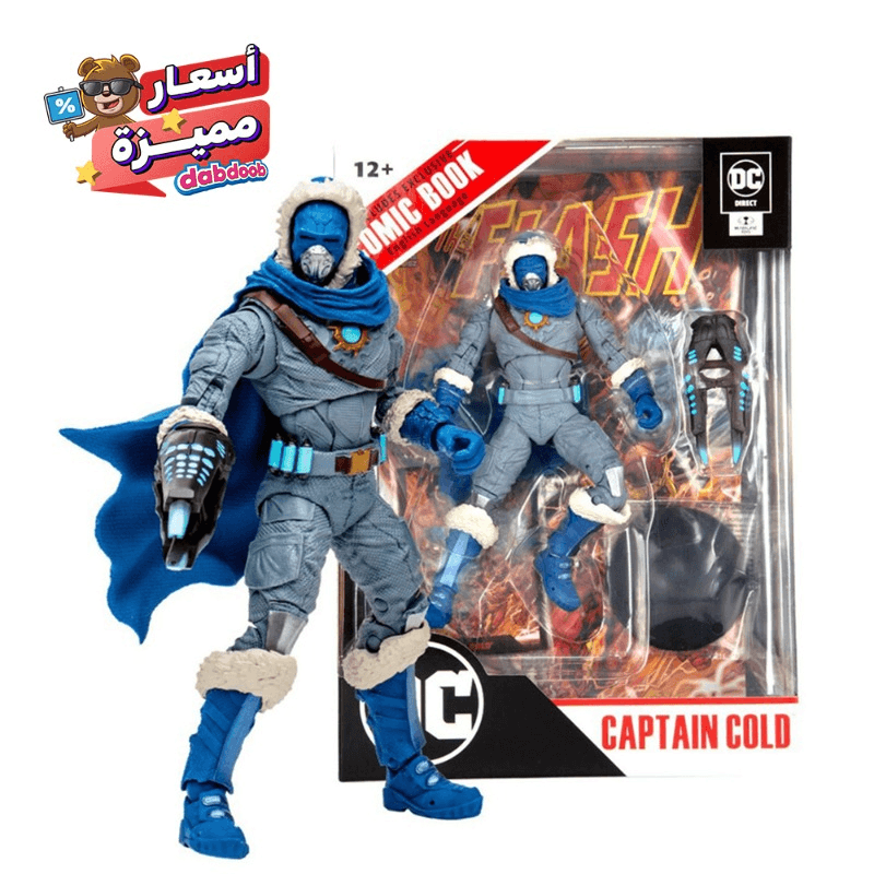 دي سي ديركت - مجسم شخصية 7 إنش - كابتن جولد