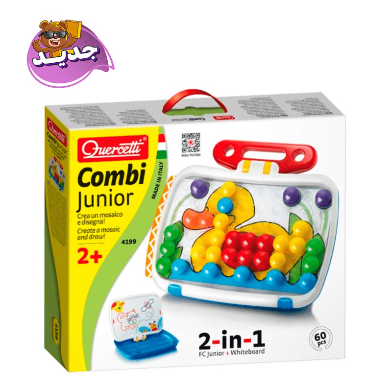 Quercetti 2-in-1 Combi Junior Mosaic Insert - 60 Pin