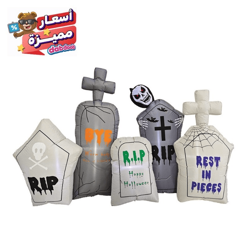 ماد تويز - مشهد الهالوين المقابر المرعبة