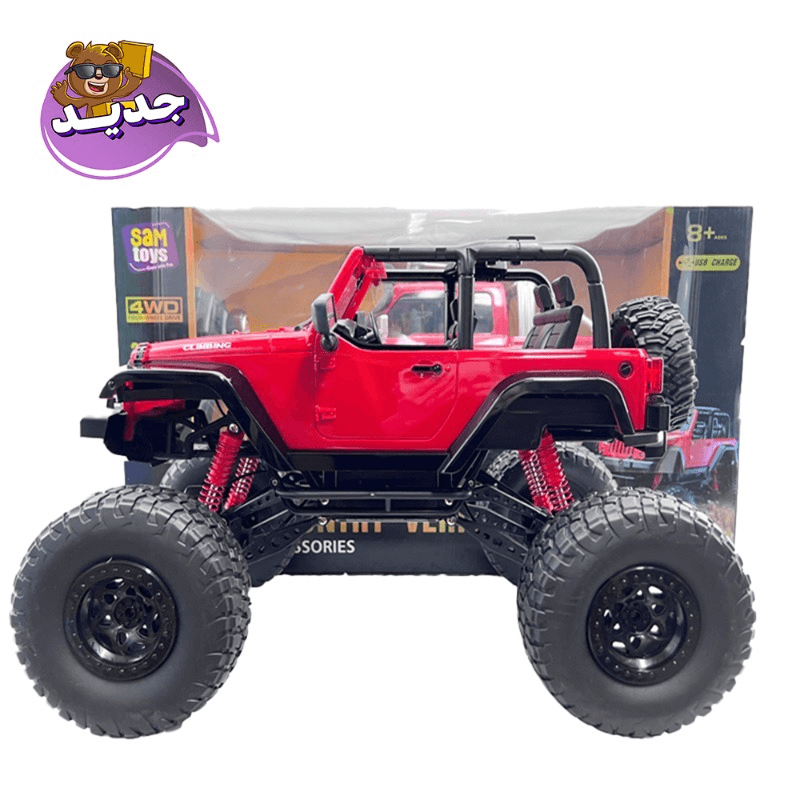 Huge Size Remote Control Gross Country Vehicle 4x4