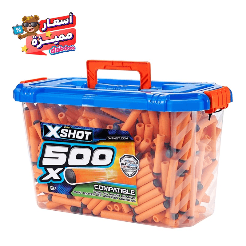 X-Shot 500 Darts Refill Carry Case