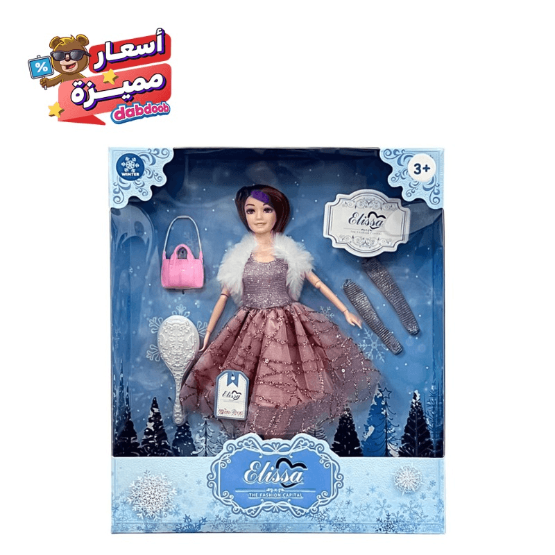 Elissa Fashion Doll Winter Style 3 - 29 Cm