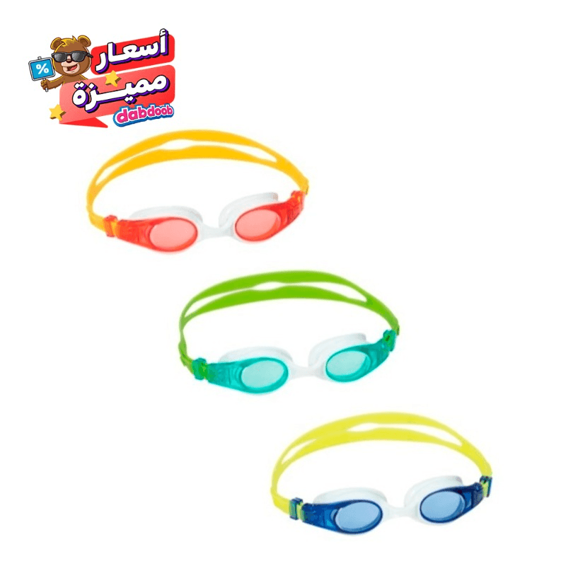 Bestway Swimming Goggles - Multicolor