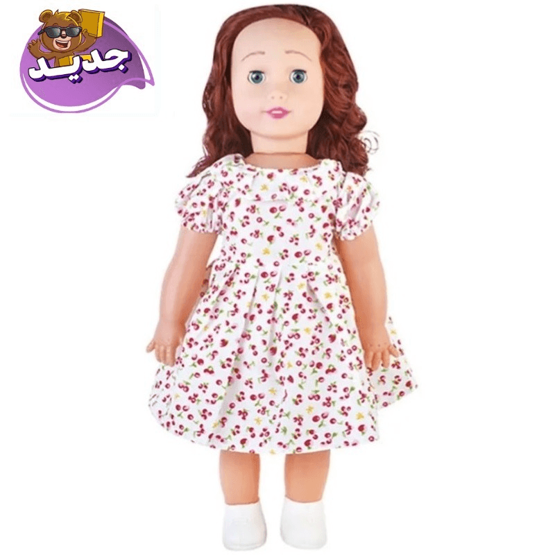 باور جوي - دمية بيبي كايلا - 46 سم