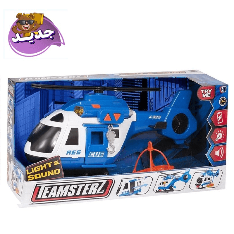 Teamsterz Large Light And Sound Rescue Helicopter