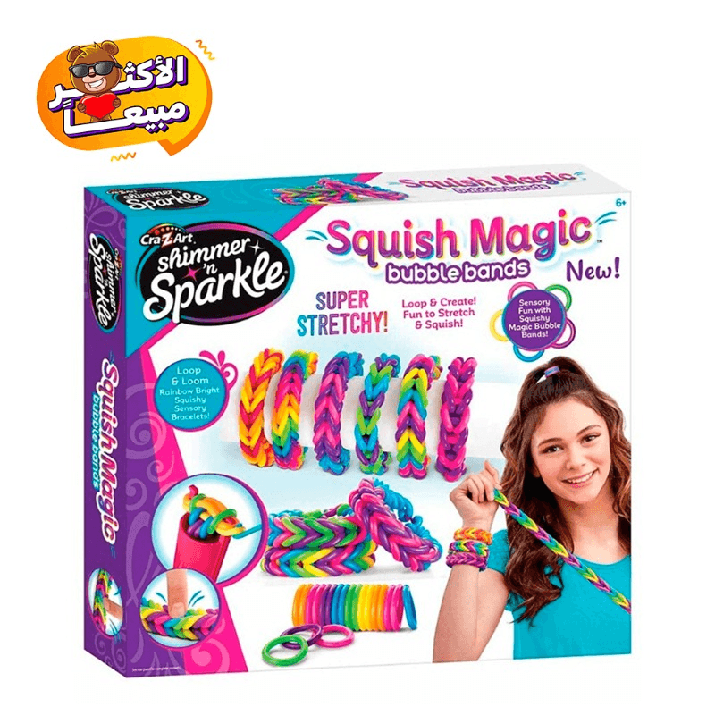 Shimmer N Sparkle Squish Magic Bubble Bands