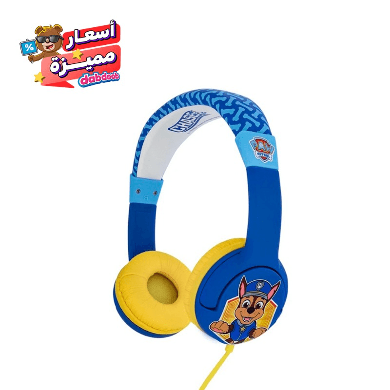 سماعات رأس باو باترول للأطفال