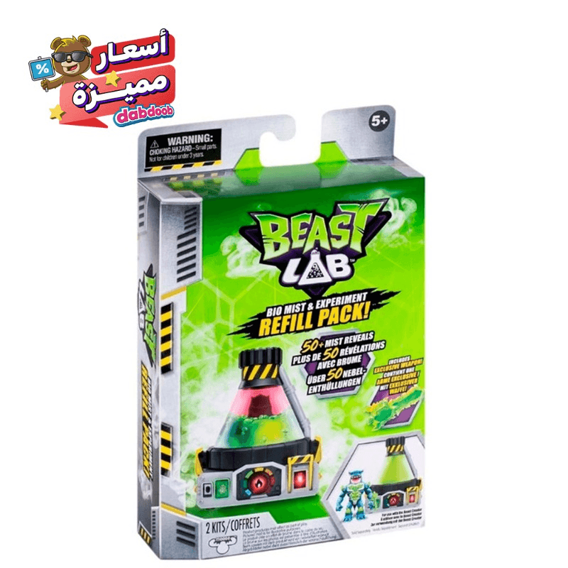 Beast Lab Refill Pack