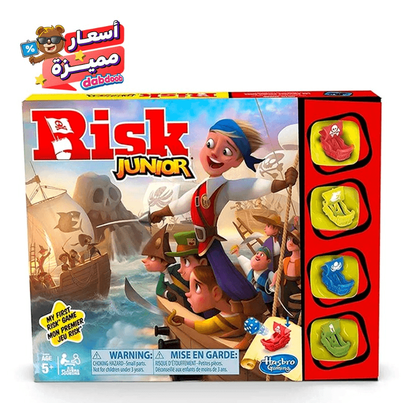 Risk Junior Board Game