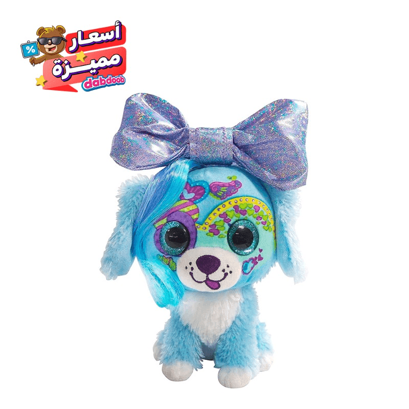 ليتل بو بيست - دمية قطيفة بوبي بو حجم كبير