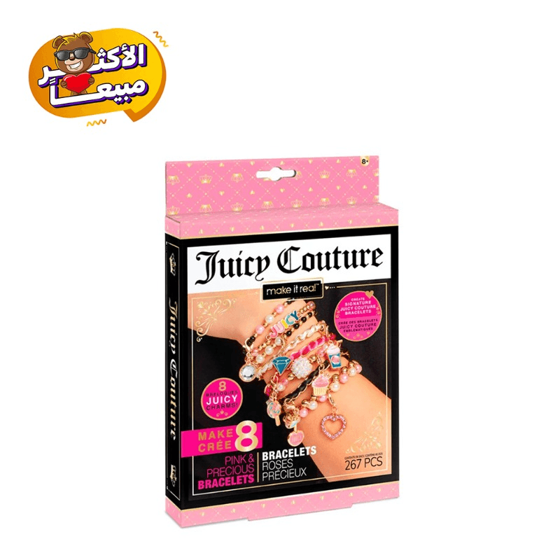 Make It Real Juicy Couture Pink and Precious Bracelets