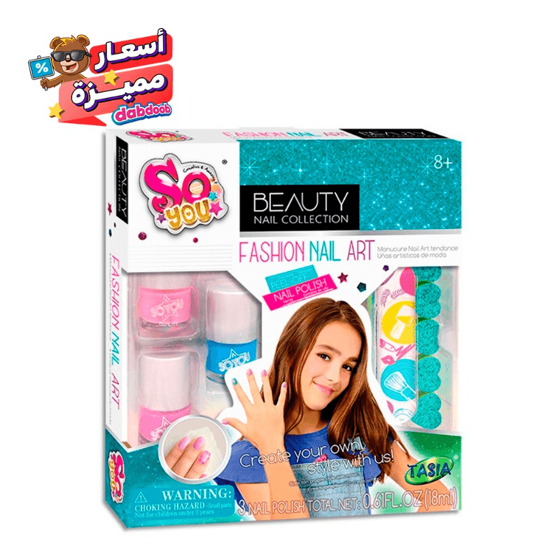 تاسيا - مجموعة طلاء الأظافر اللامع