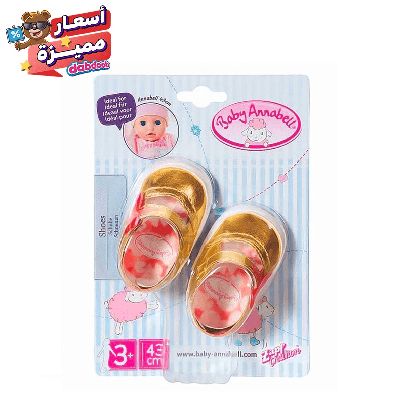 Baby Annabell Pink Floral Shoes