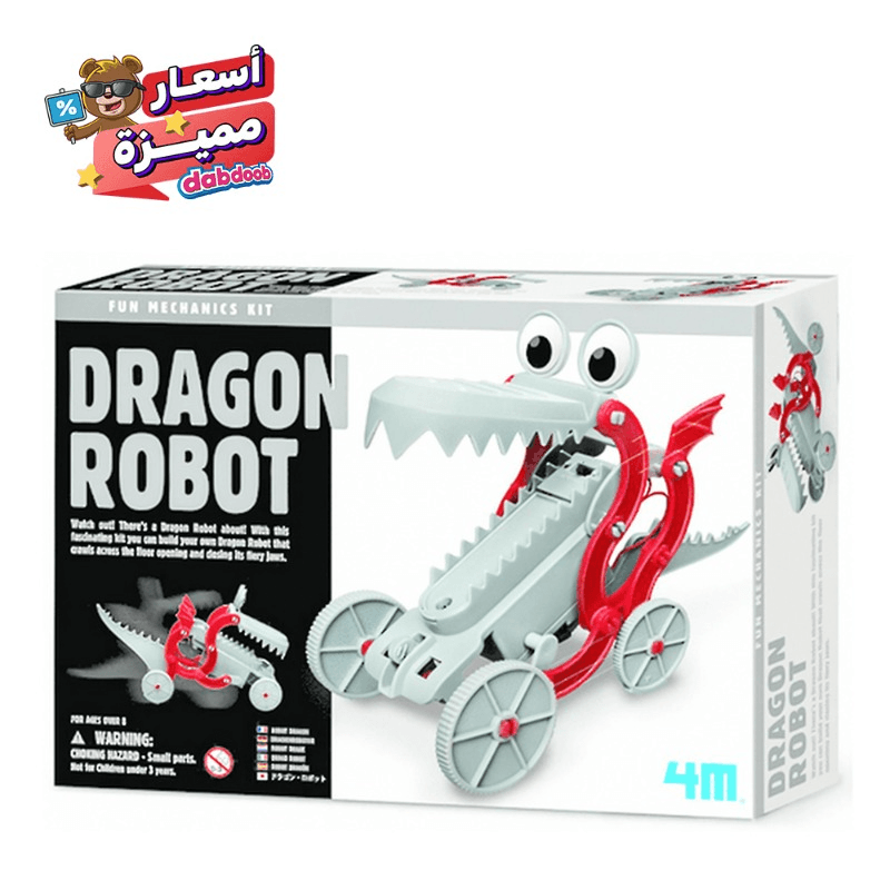 فور إم - التنين الآلي