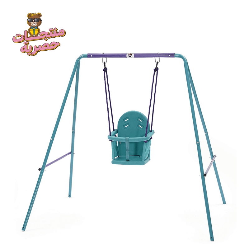 Plum Surfside Surfside Kids - 2 in 1 Garden Swing