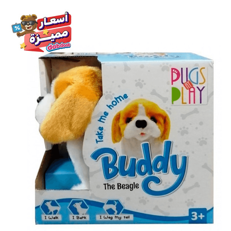 الجرو المرح بادي