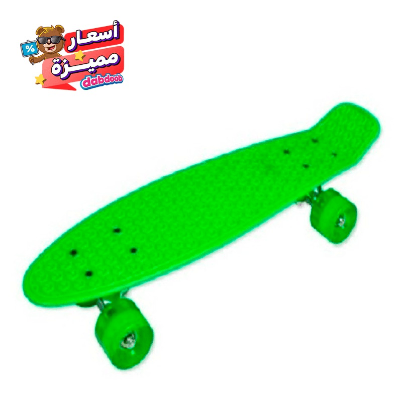 Penny Board - Skateboard Green