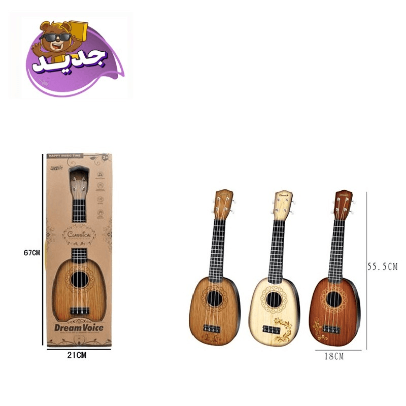 الجيتار الموسيقي 32 إنش متعدد الألوان