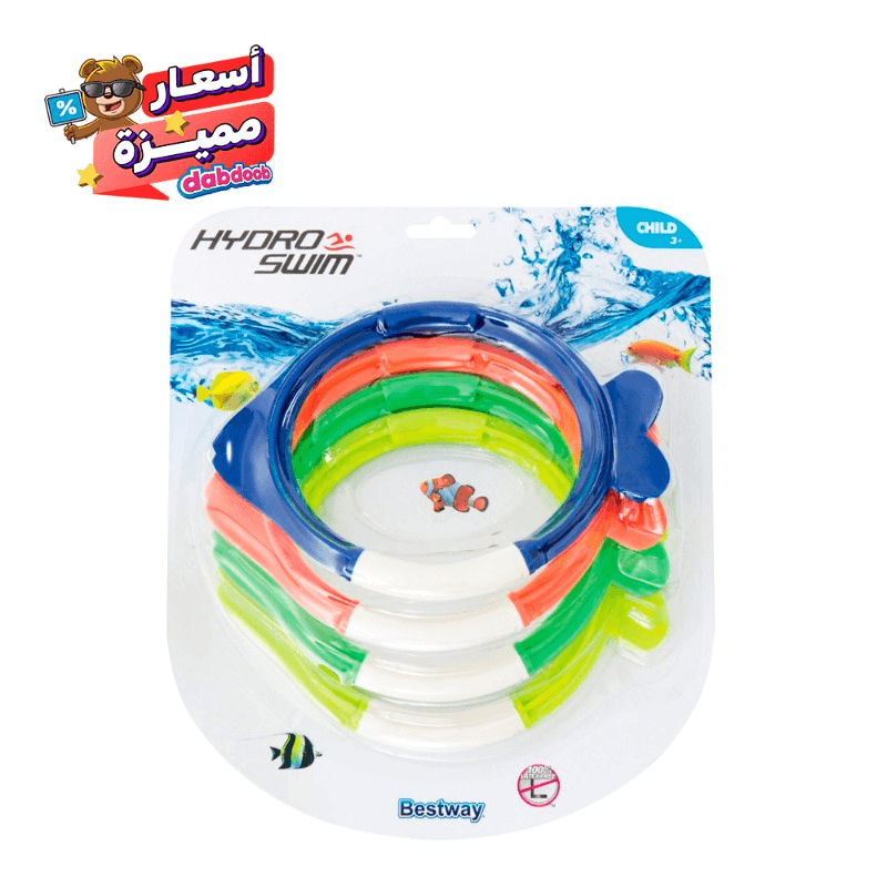 بست واي - سمكة تعليم السباحة