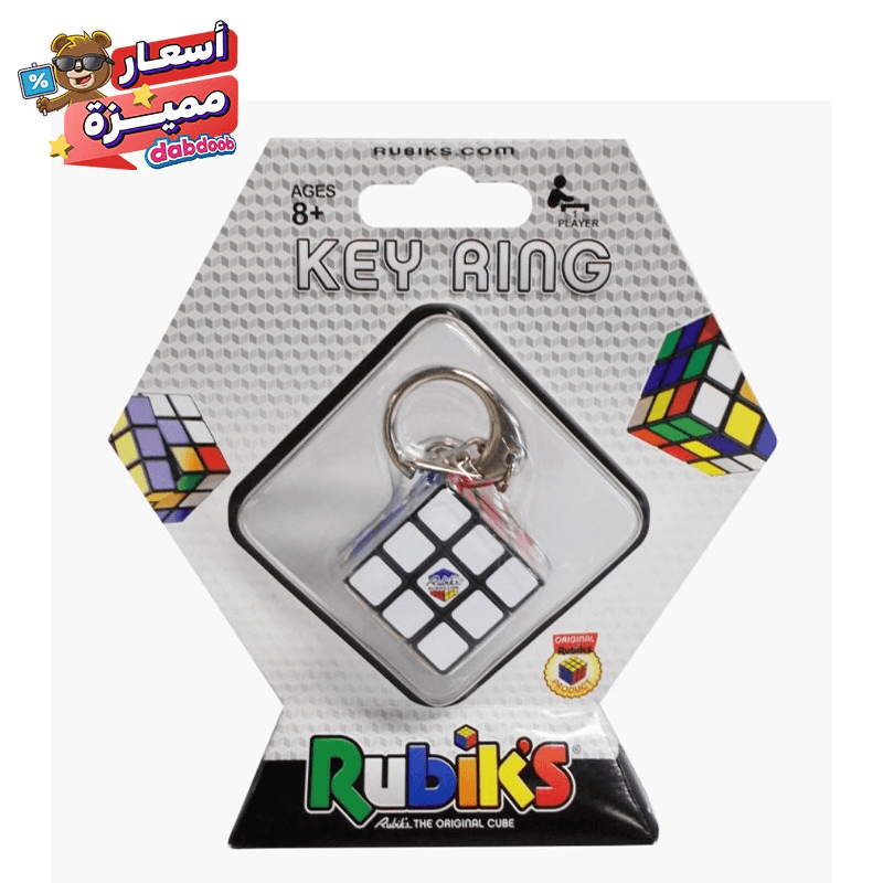 روبيكس - مفاتيح هيكس روبيك كيوب 3×3
