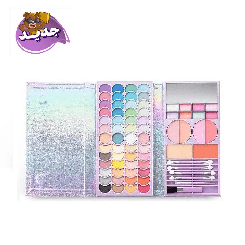 Martinelia Mermaid Large Makeup Wallet