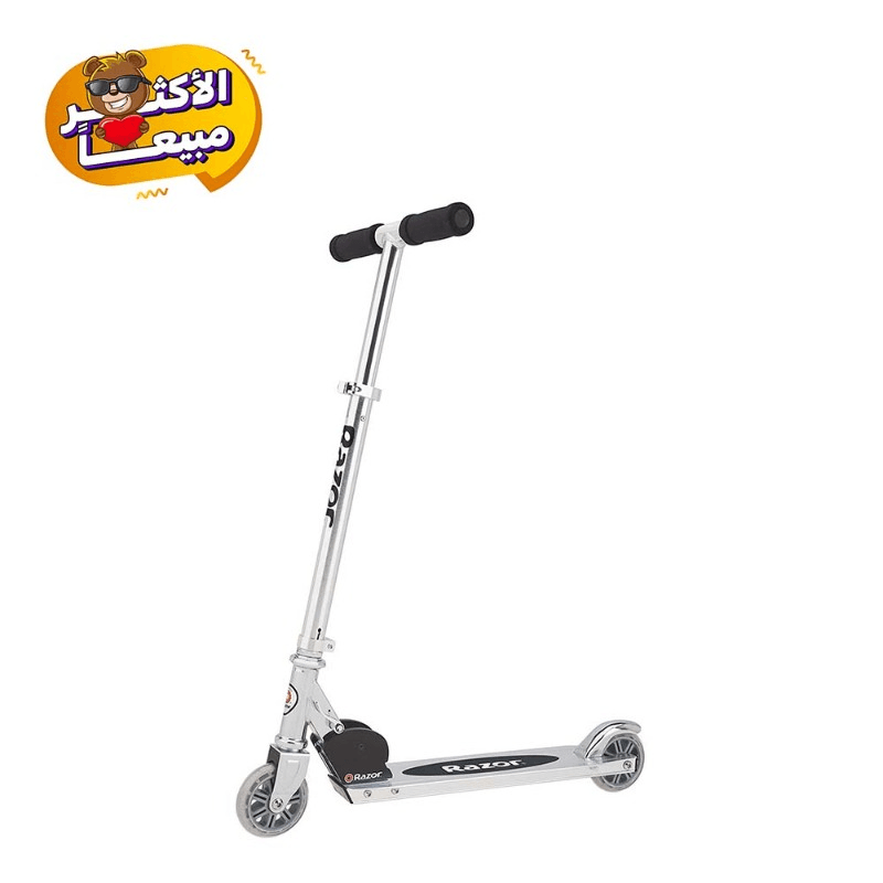 Razor - A125 GS Kick Scooter Sliver